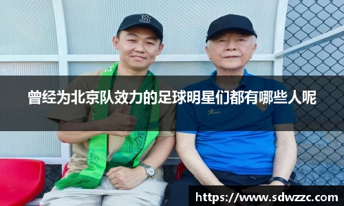 易游电竞官方网站