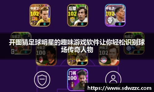 易游电竞官方网站