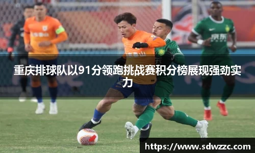 易游电竞官方网站