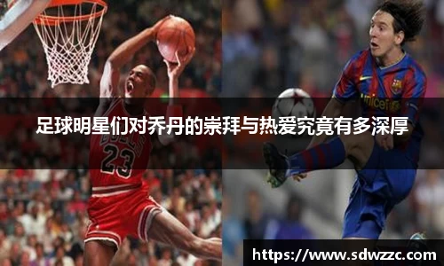 易游电竞官方网站