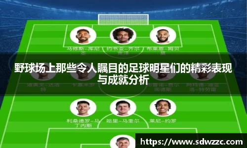 易游电竞官方网站